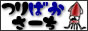 ���ނ�̌������ނ�o�J�T�[�`